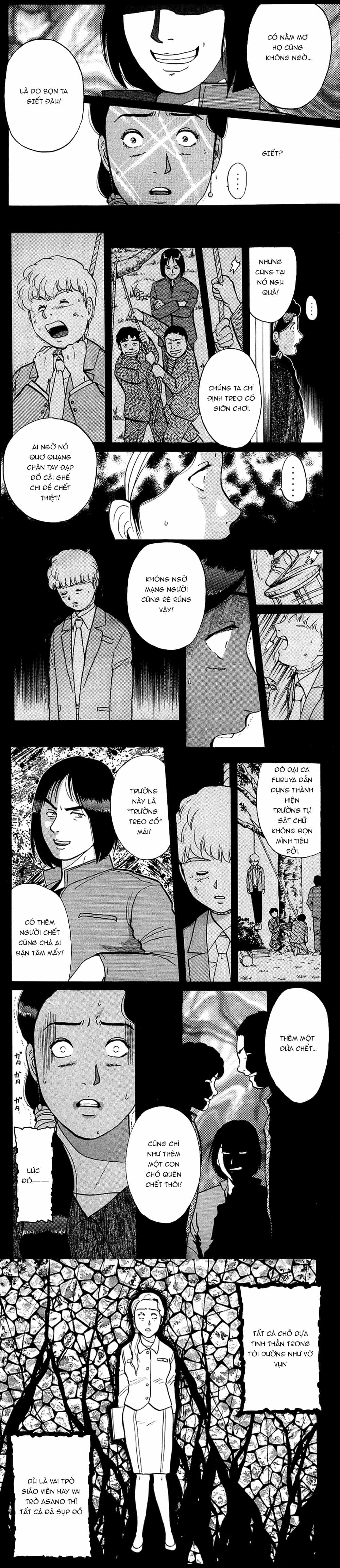 Thám Tử Kindaichi - Case Files - Chương 81 - ảnh 4