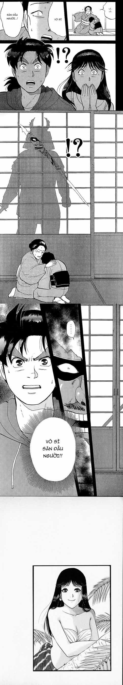 Thám Tử Kindaichi - Case Files - Chương 82 - ảnh 12