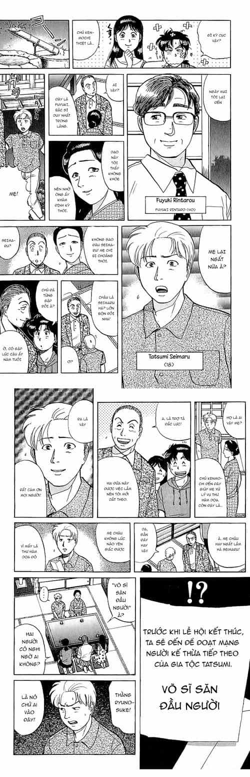 Thám Tử Kindaichi - Case Files - Chương 82 - ảnh 7