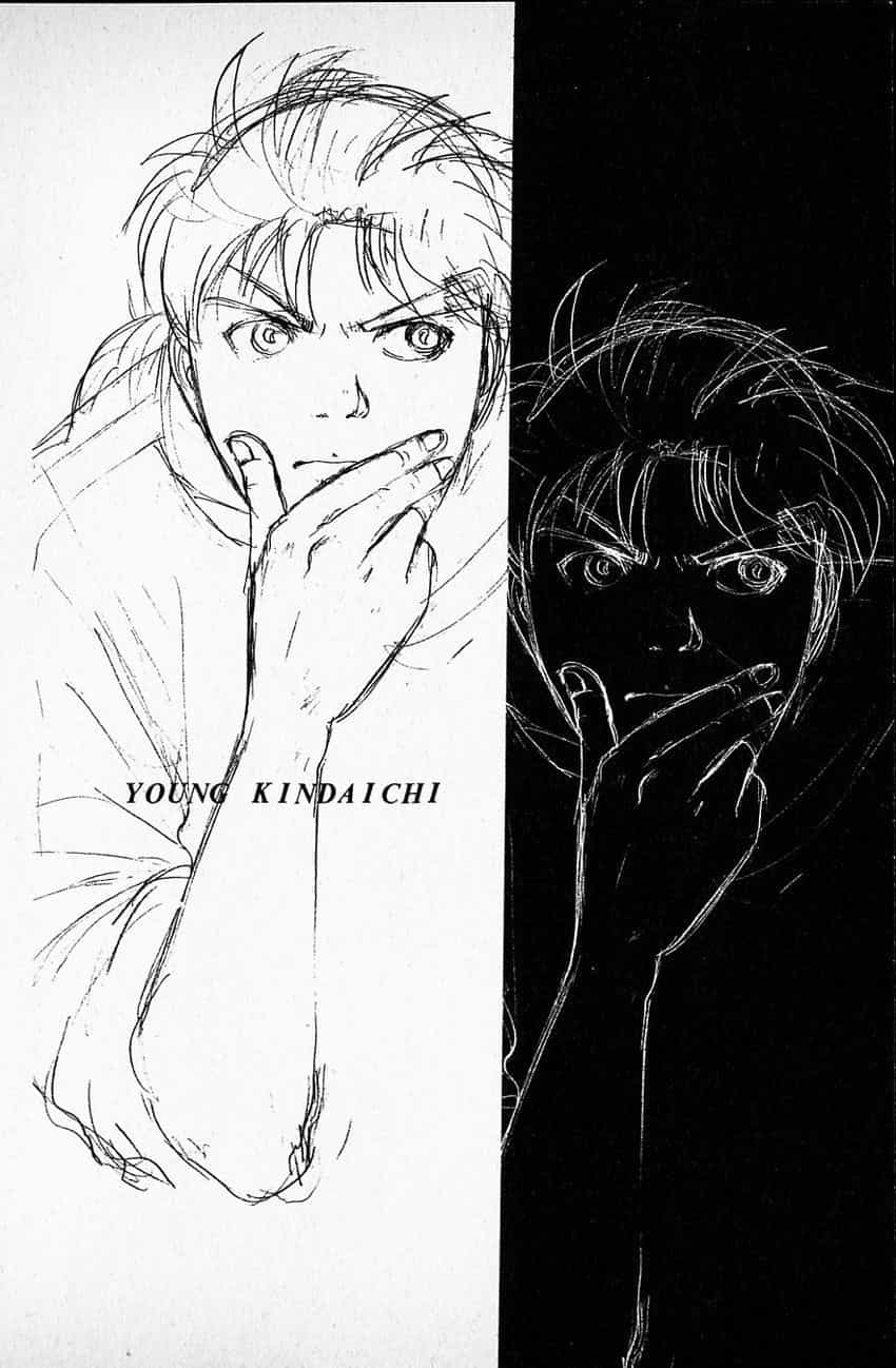 Thám Tử Kindaichi - Case Files - Chương 84 - ảnh 31