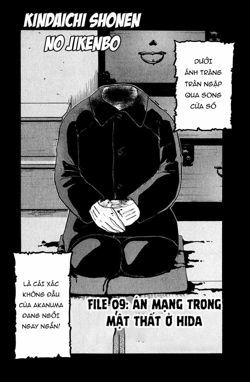 Thám Tử Kindaichi - Case Files - Chương 84 - ảnh 5