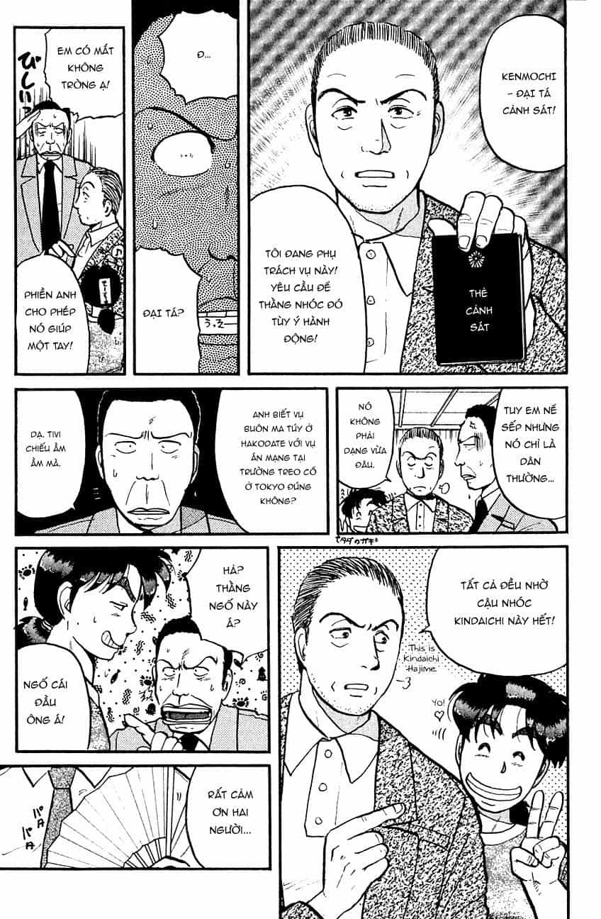 Thám Tử Kindaichi - Case Files - Chương 84 - ảnh 8