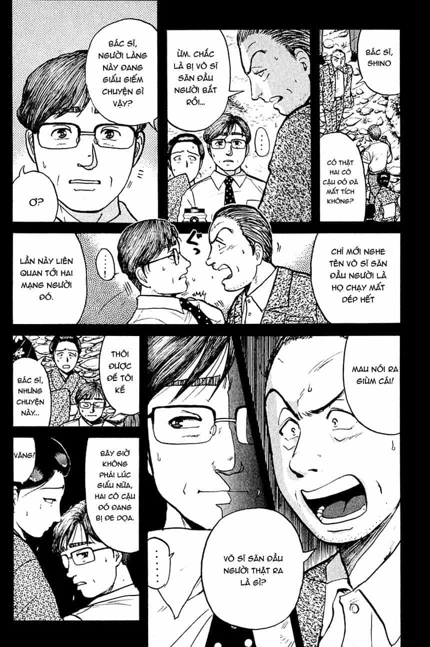Thám Tử Kindaichi - Case Files - Chương 86 - ảnh 13