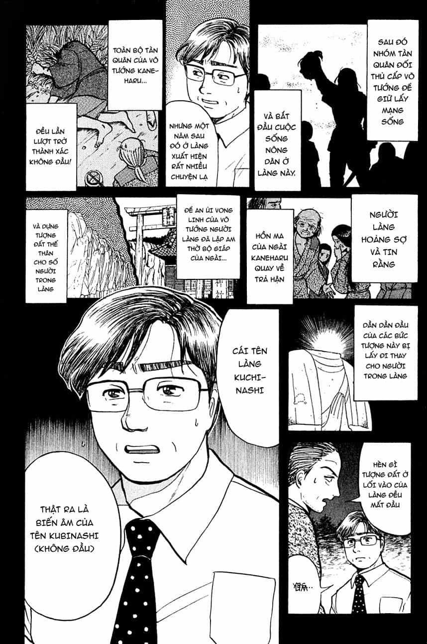 Thám Tử Kindaichi - Case Files - Chương 86 - ảnh 16