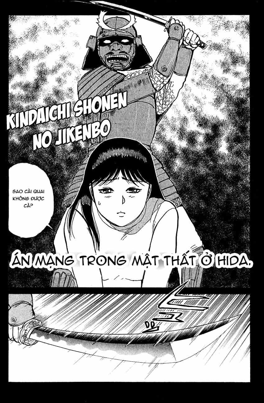 Thám Tử Kindaichi - Case Files - Chương 86 - ảnh 4