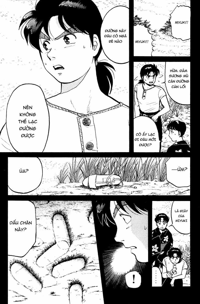 Thám Tử Kindaichi - Case Files - Chương 86 - ảnh 5