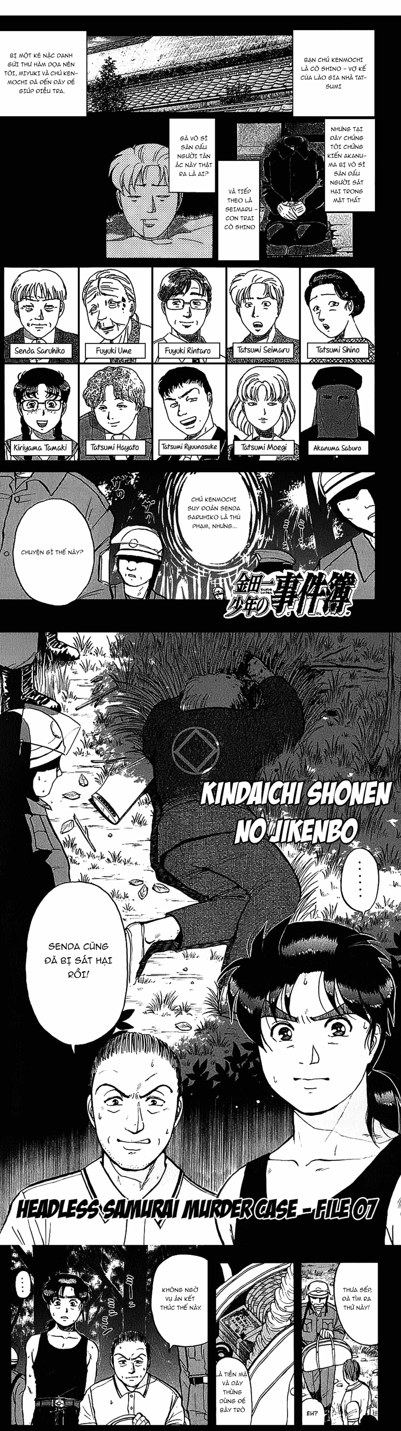 Thám Tử Kindaichi - Case Files - Chương 88 - ảnh 2