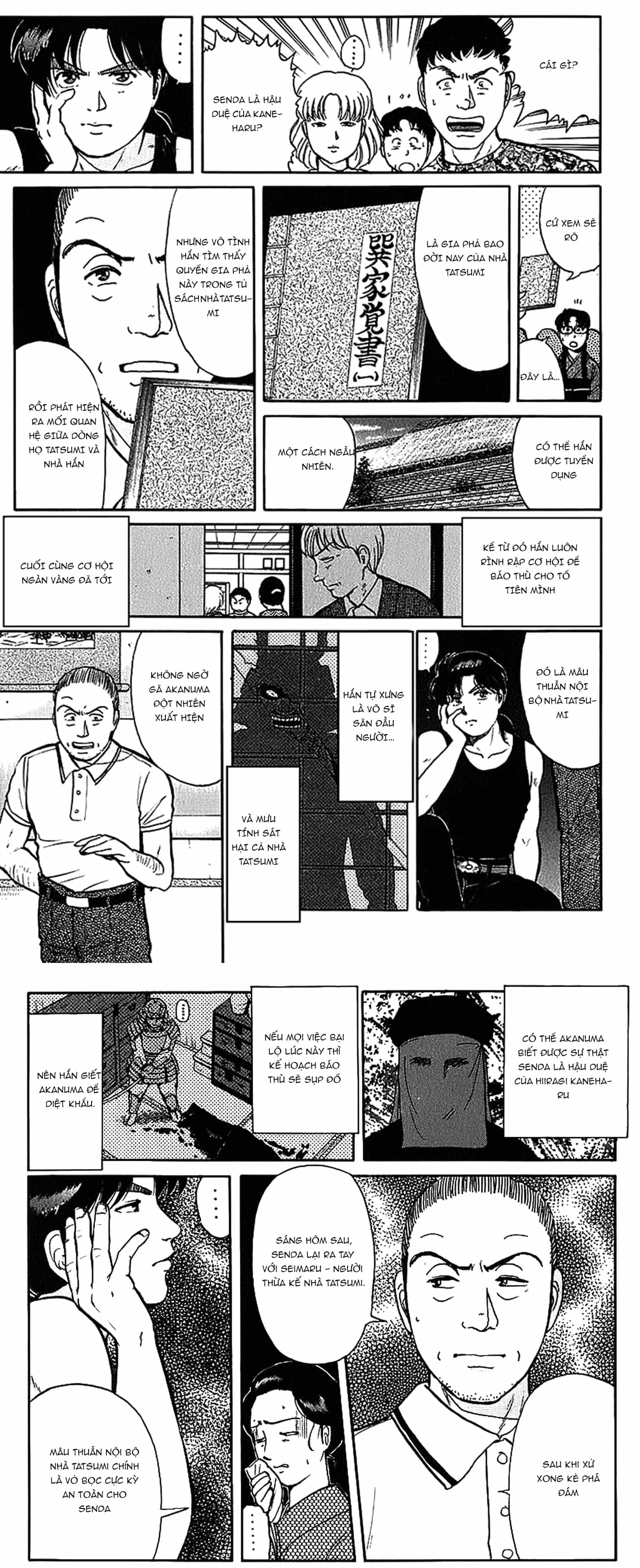 Thám Tử Kindaichi - Case Files - Chương 88 - ảnh 4