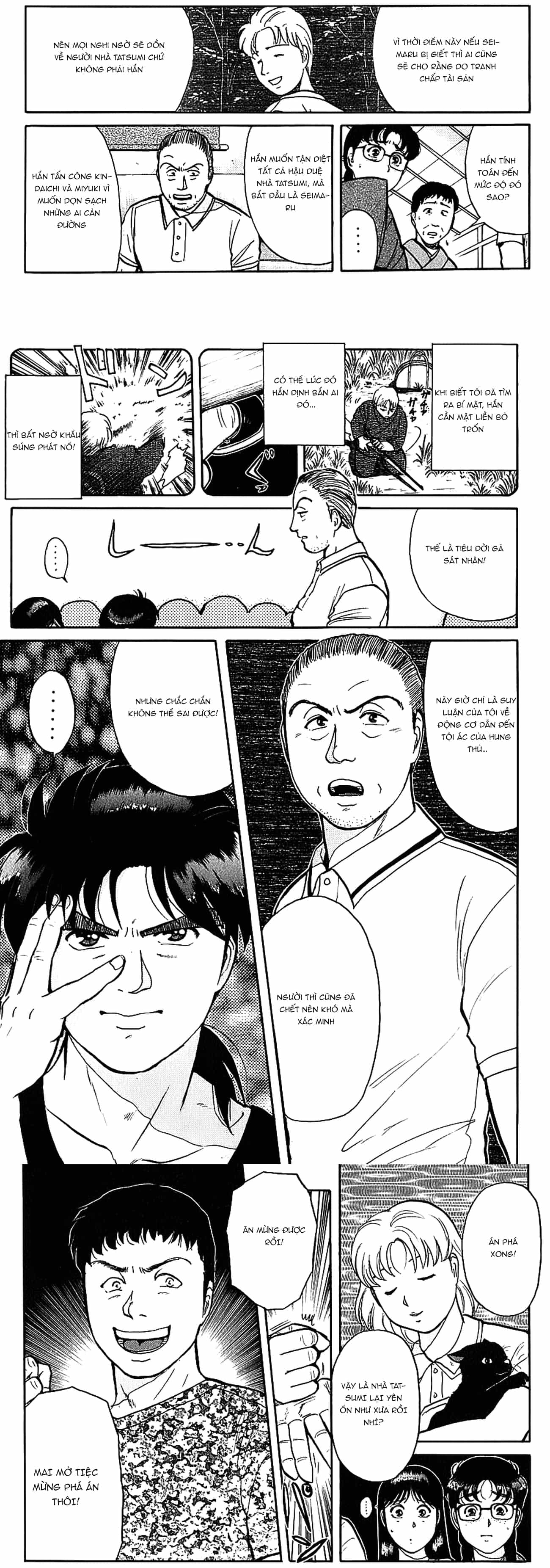 Thám Tử Kindaichi - Case Files - Chương 88 - ảnh 5