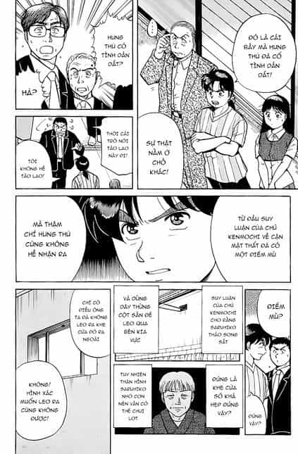 Thám Tử Kindaichi - Case Files - Chương 89 - ảnh 12