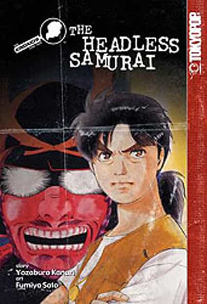 Thám Tử Kindaichi - Case Files - Chương 89 - ảnh 2