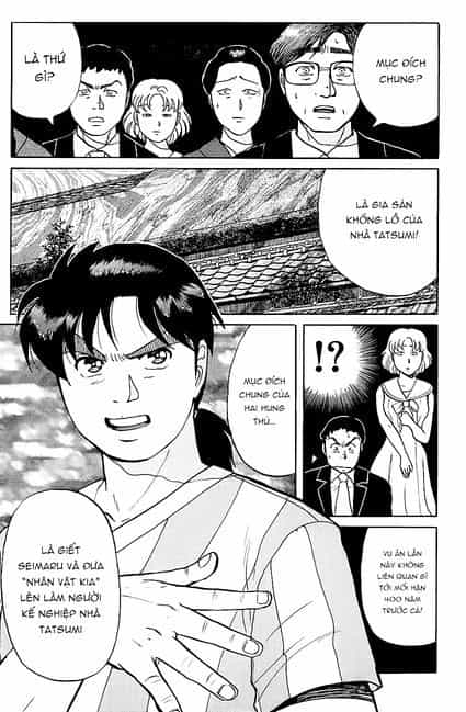 Thám Tử Kindaichi - Case Files - Chương 89 - ảnh 23