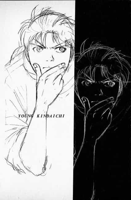 Thám Tử Kindaichi - Case Files - Chương 89 - ảnh 25