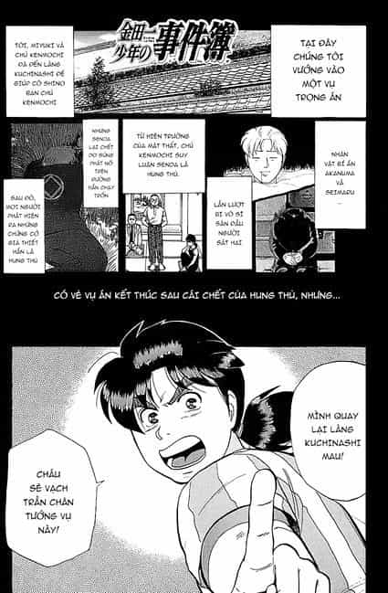 Thám Tử Kindaichi - Case Files - Chương 89 - ảnh 3