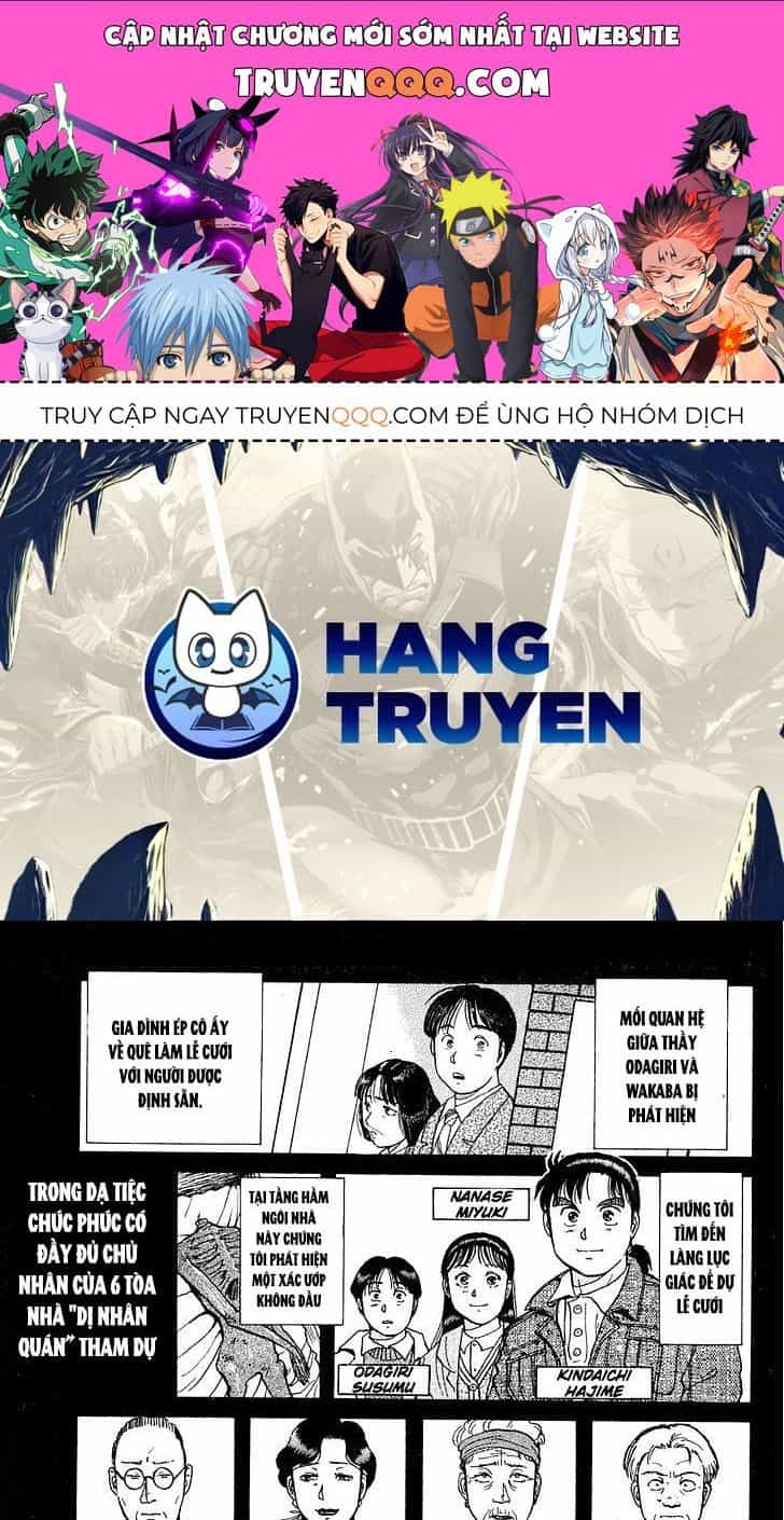 Thám Tử Kindaichi - Case Files - Chương 9 - ảnh 1