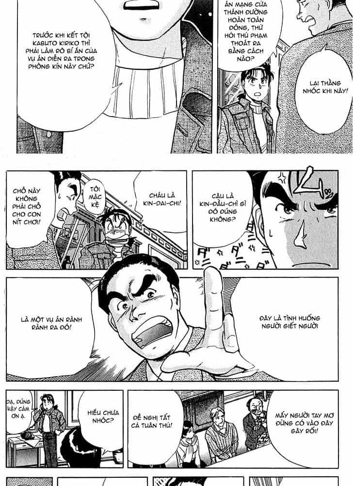 Thám Tử Kindaichi - Case Files - Chương 9 - ảnh 10
