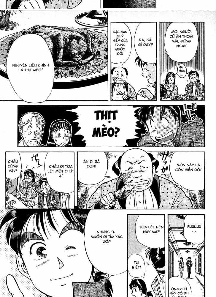Thám Tử Kindaichi - Case Files - Chương 9 - ảnh 17