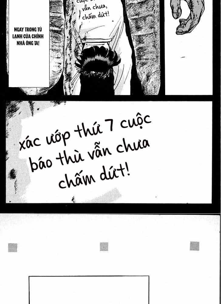 Thám Tử Kindaichi - Case Files - Chương 9 - ảnh 23