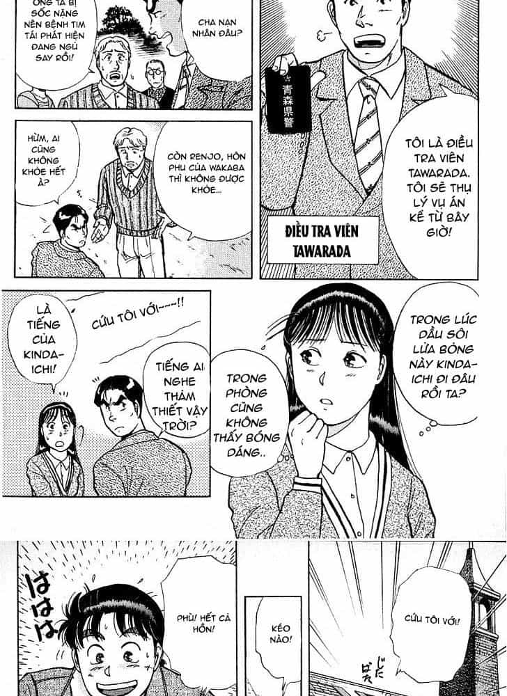 Thám Tử Kindaichi - Case Files - Chương 9 - ảnh 4