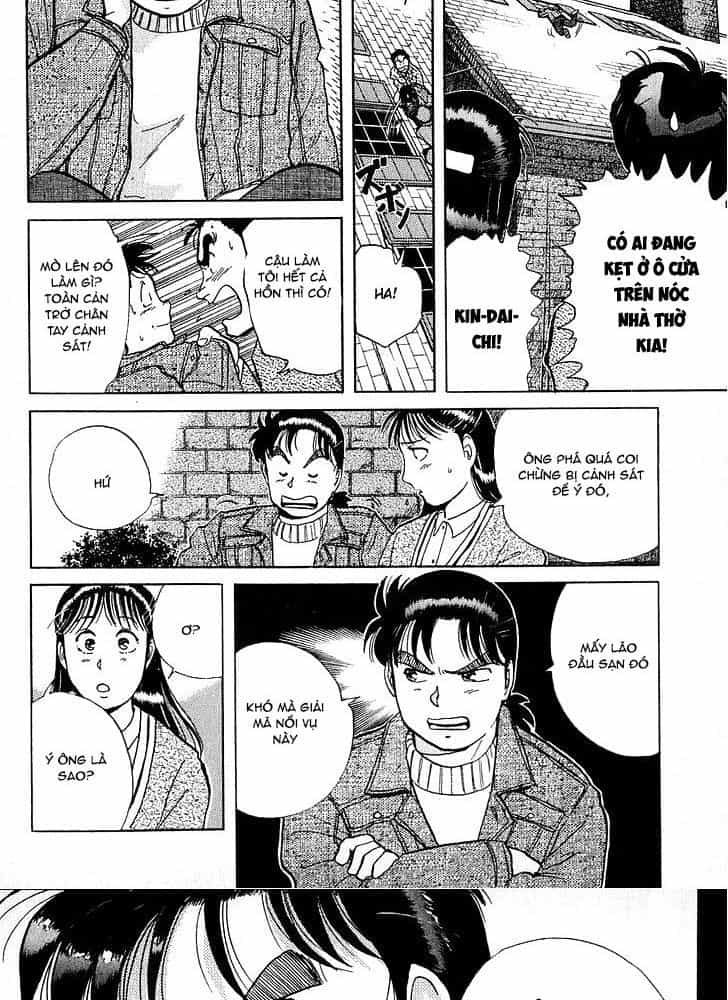 Thám Tử Kindaichi - Case Files - Chương 9 - ảnh 5