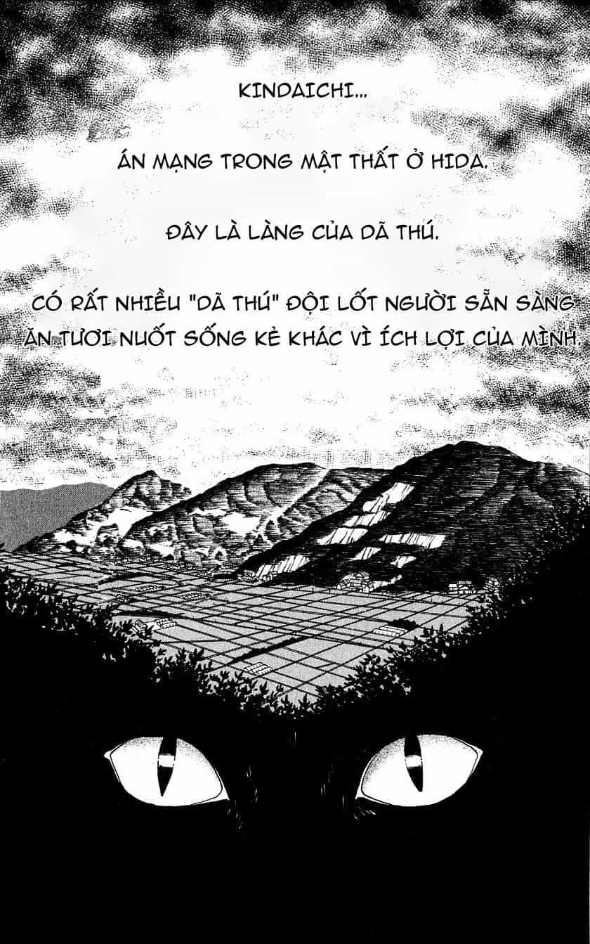 Thám Tử Kindaichi - Case Files - Chương 91 - ảnh 4