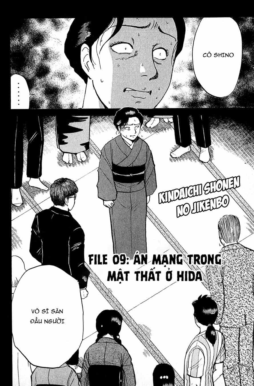 Thám Tử Kindaichi - Case Files - Chương 91 - ảnh 5