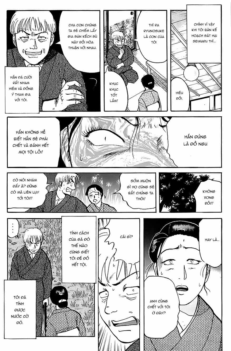 Thám Tử Kindaichi - Case Files - Chương 92 - ảnh 20