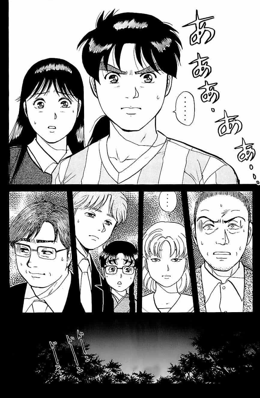 Thám Tử Kindaichi - Case Files - Chương 93 - ảnh 13