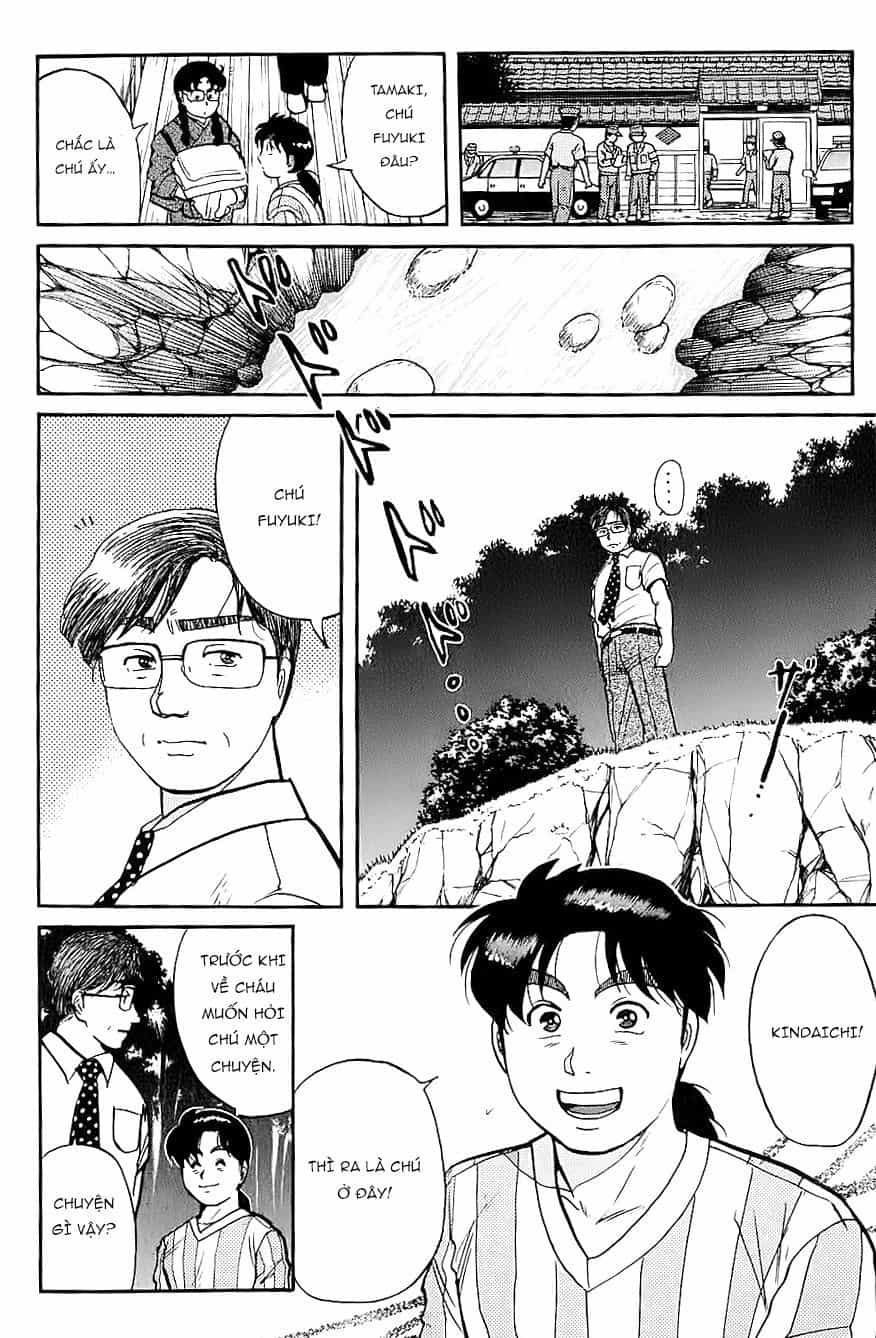 Thám Tử Kindaichi - Case Files - Chương 93 - ảnh 15
