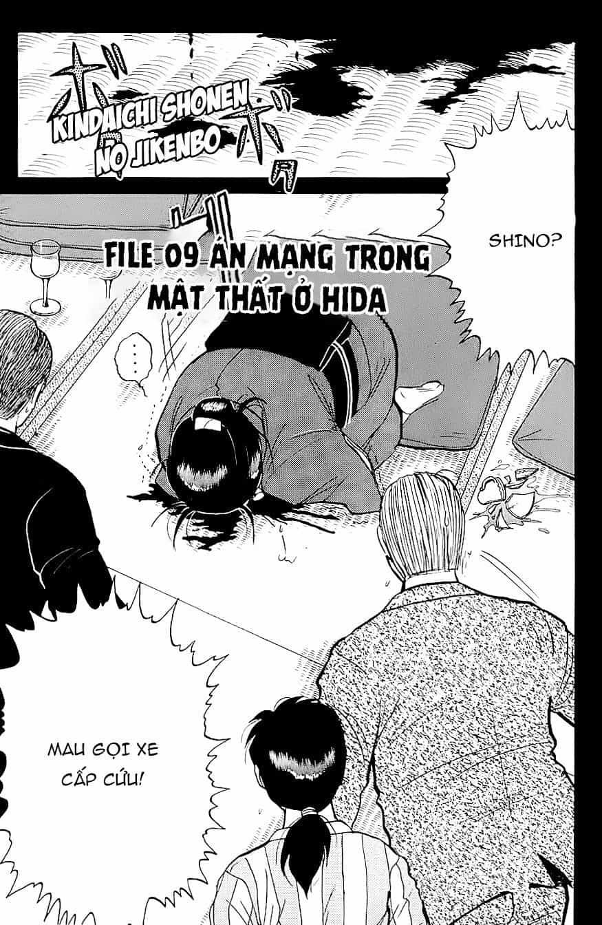 Thám Tử Kindaichi - Case Files - Chương 93 - ảnh 4