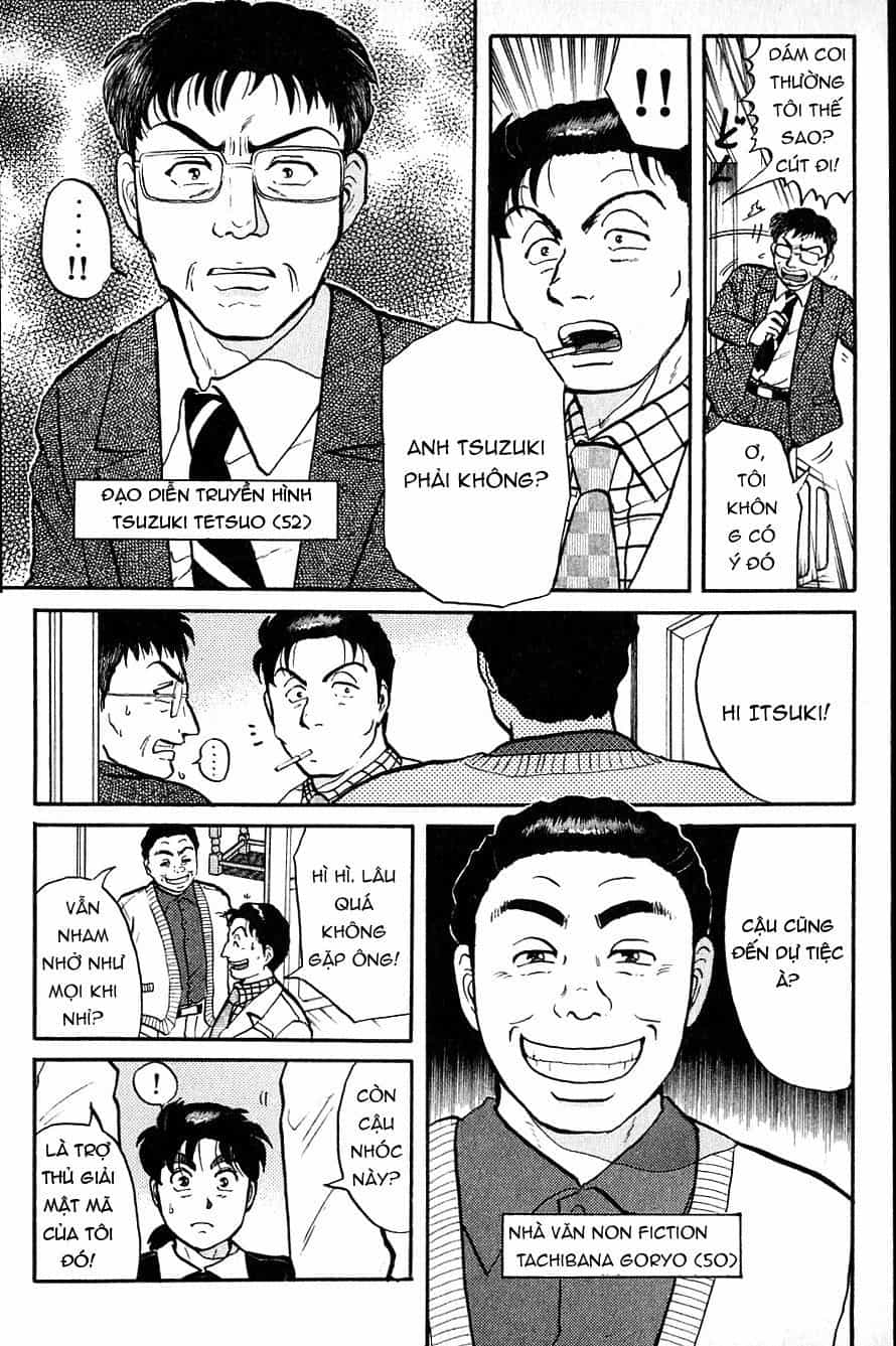 Thám Tử Kindaichi - Case Files - Chương 94 - ảnh 14