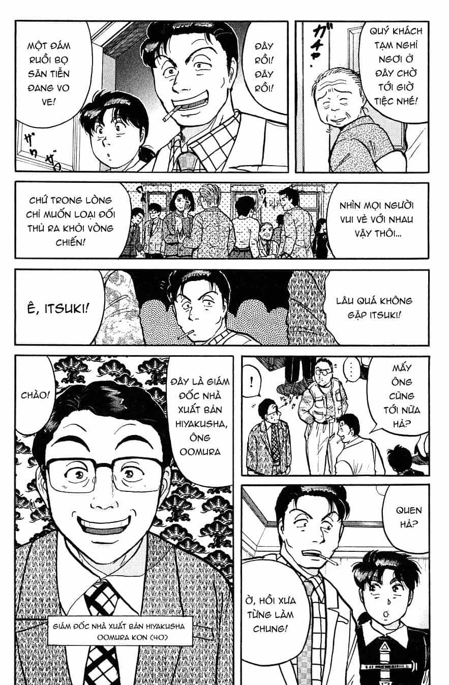 Thám Tử Kindaichi - Case Files - Chương 94 - ảnh 17