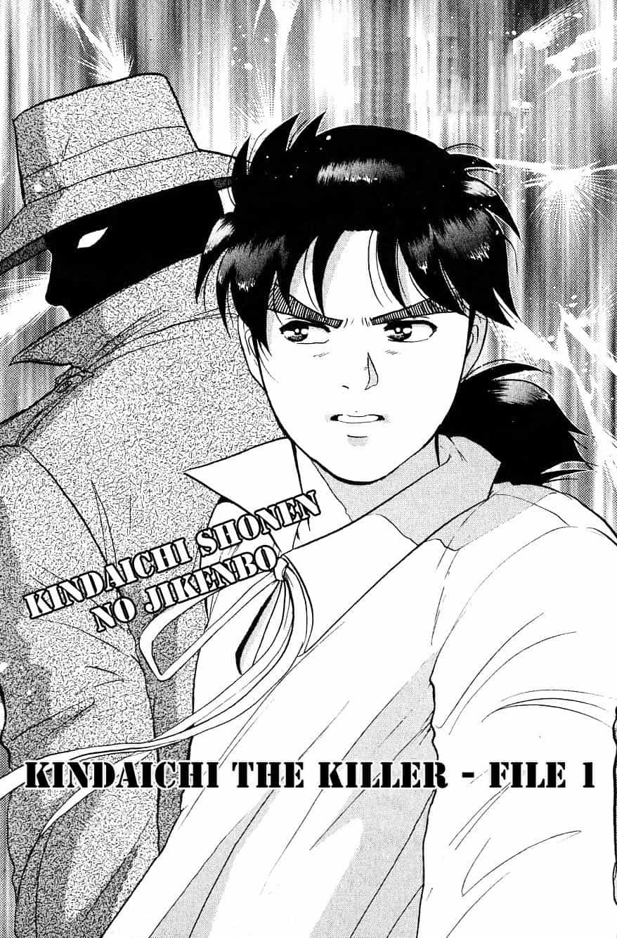 Thám Tử Kindaichi - Case Files - Chương 94 - ảnh 3