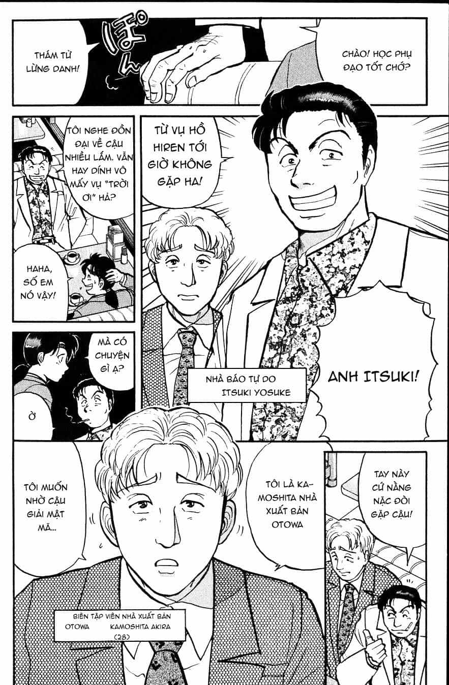 Thám Tử Kindaichi - Case Files - Chương 94 - ảnh 7
