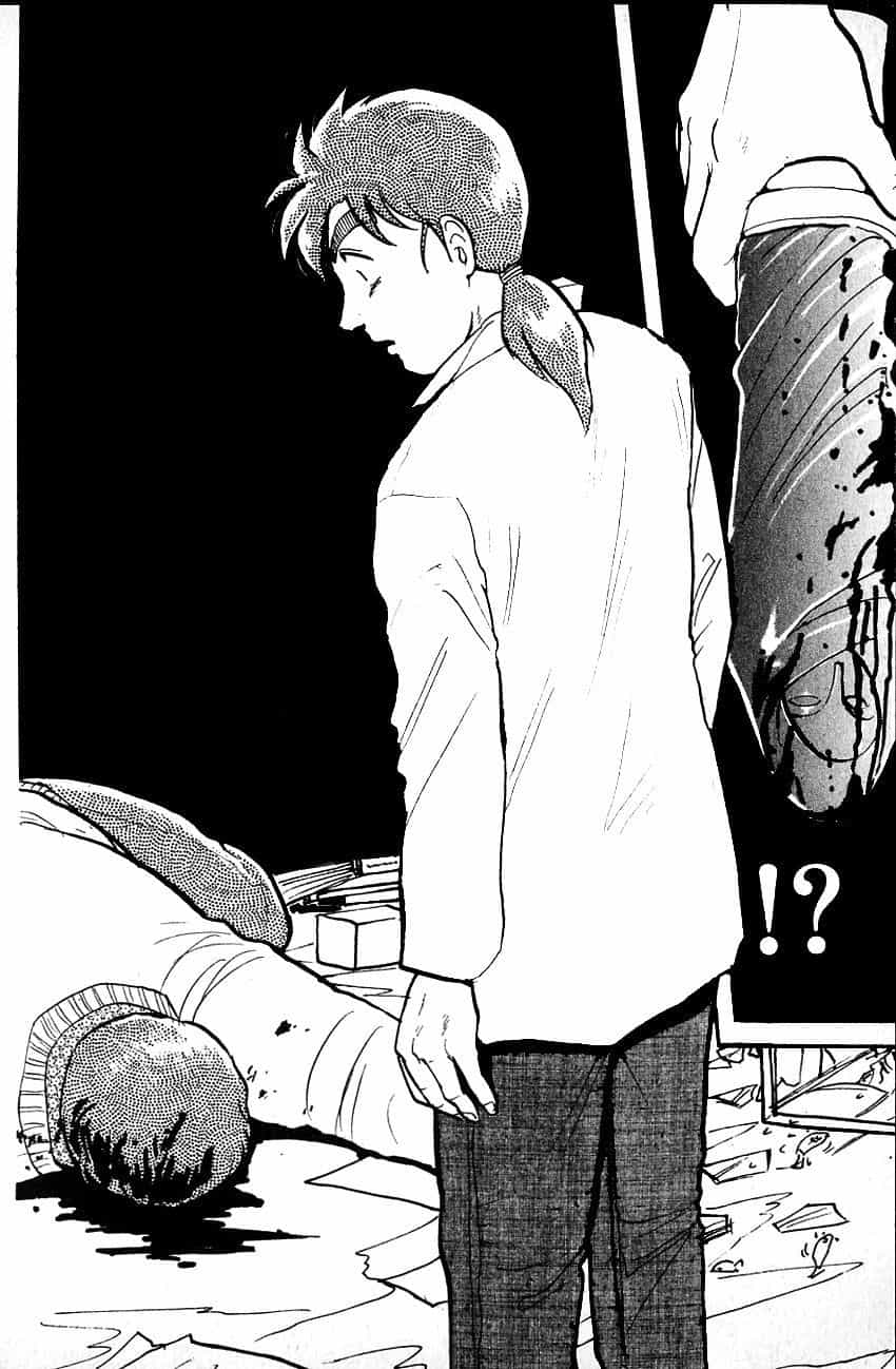 Thám Tử Kindaichi - Case Files - Chương 95 - ảnh 26