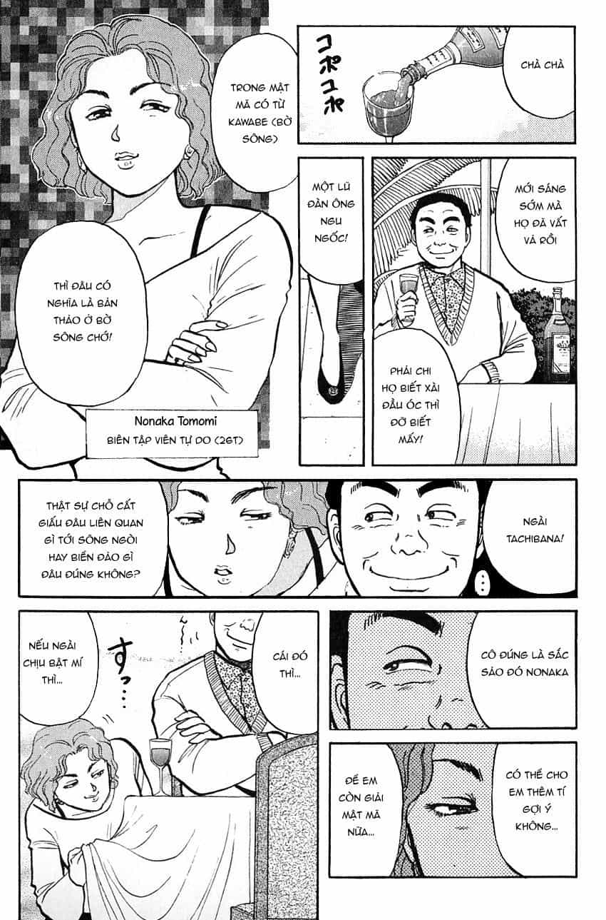 Thám Tử Kindaichi - Case Files - Chương 95 - ảnh 9