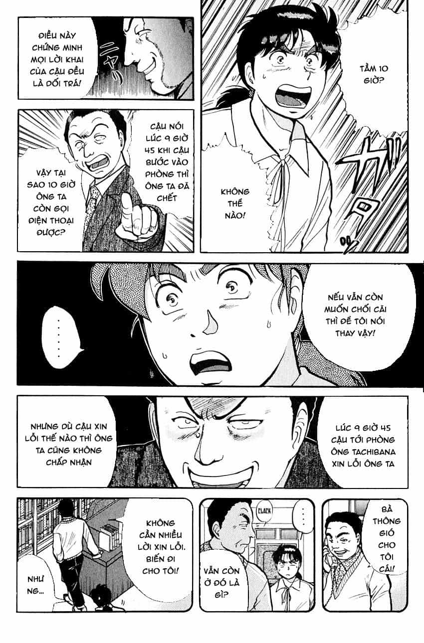 Thám Tử Kindaichi - Case Files - Chương 96 - ảnh 16