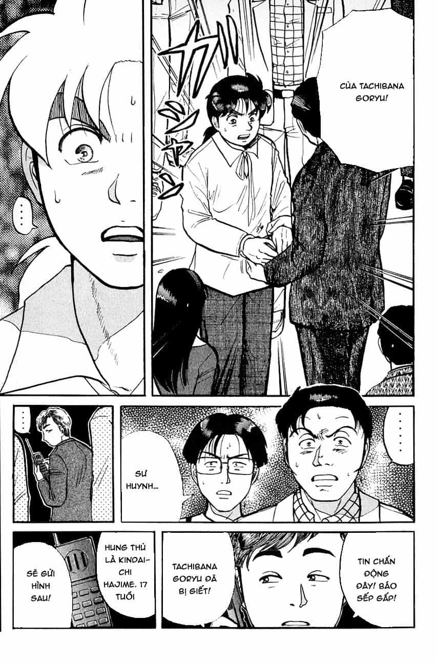 Thám Tử Kindaichi - Case Files - Chương 96 - ảnh 17