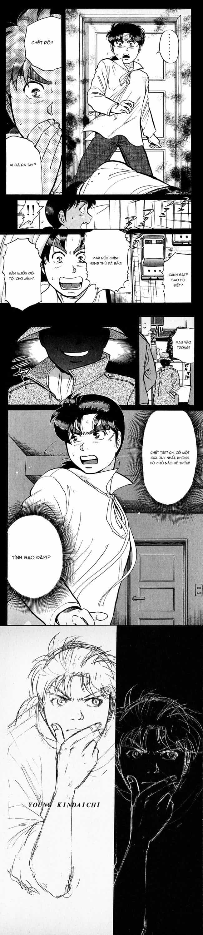 Thám Tử Kindaichi - Case Files - Chương 97 - ảnh 12