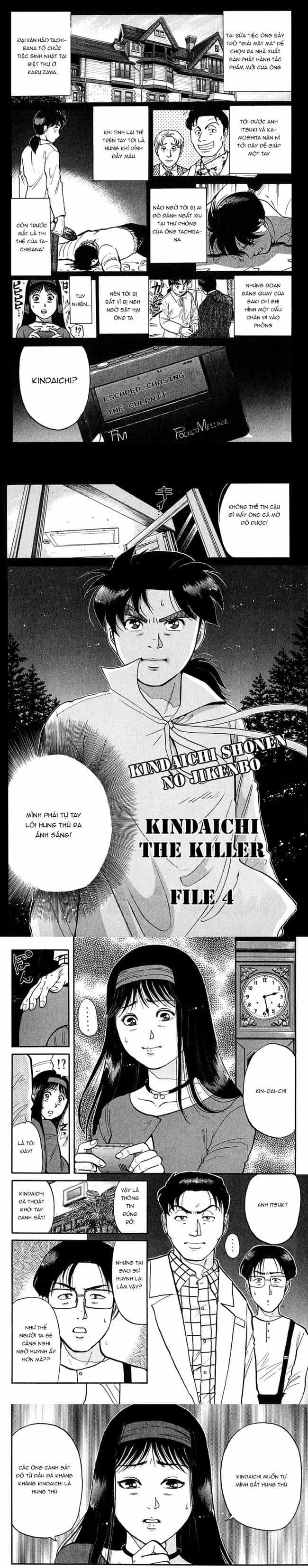 Thám Tử Kindaichi - Case Files - Chương 97 - ảnh 2