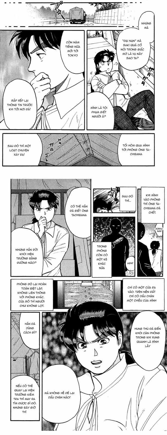 Thám Tử Kindaichi - Case Files - Chương 97 - ảnh 8