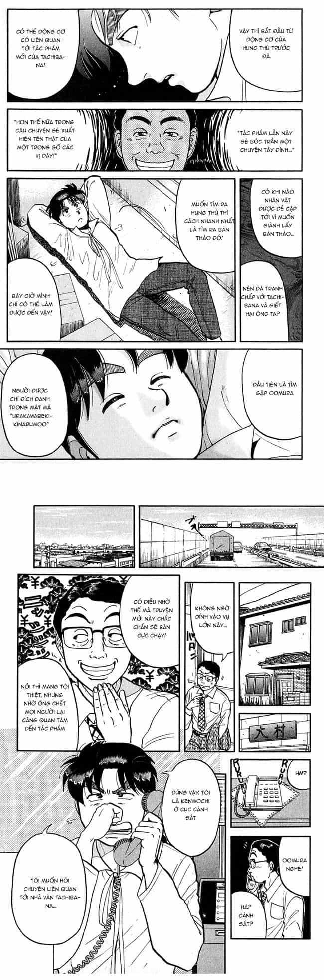Thám Tử Kindaichi - Case Files - Chương 97 - ảnh 9