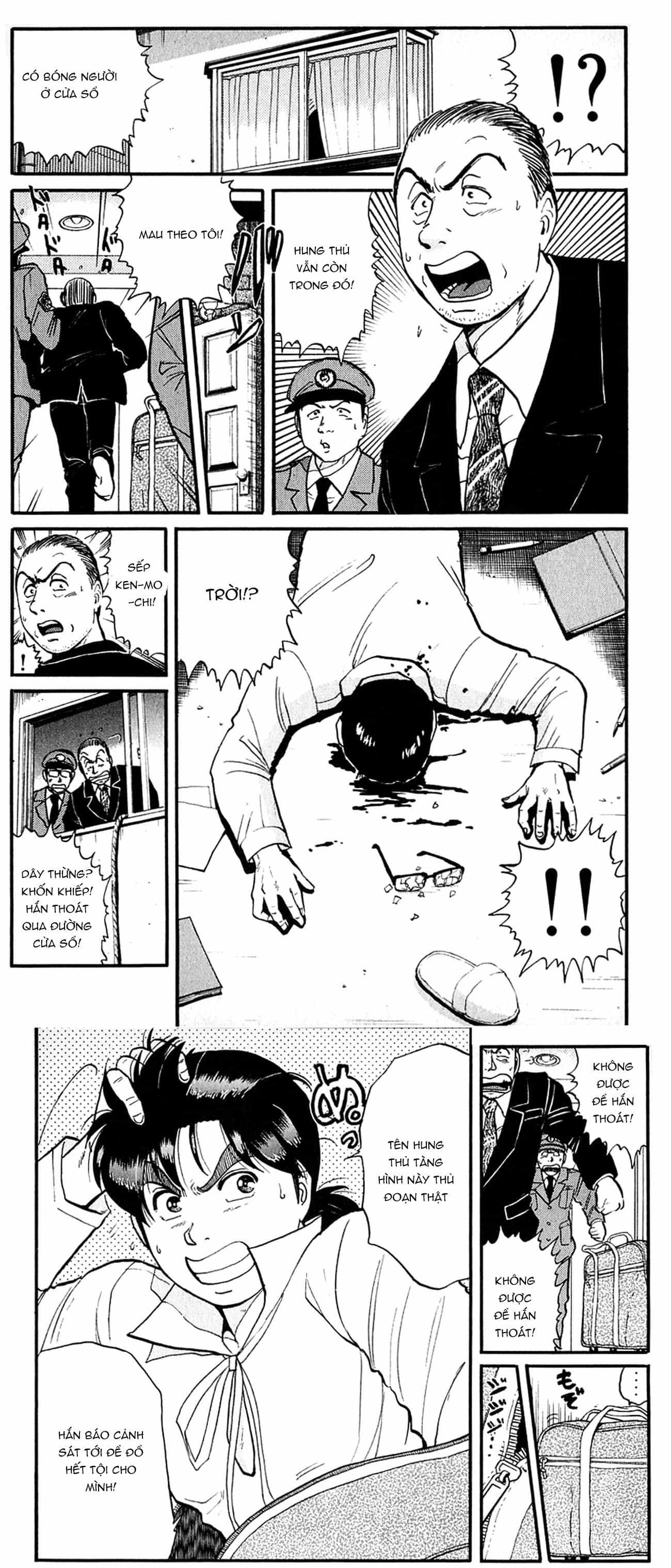 Thám Tử Kindaichi - Case Files - Chương 98 - ảnh 3