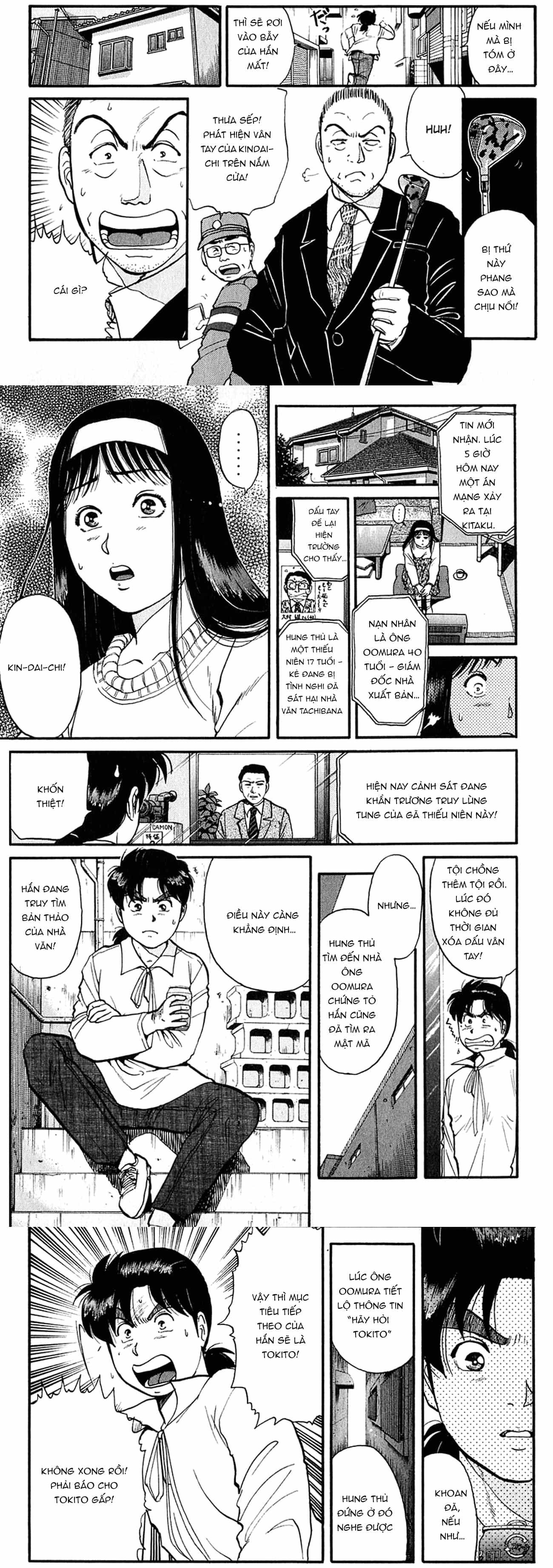 Thám Tử Kindaichi - Case Files - Chương 98 - ảnh 4