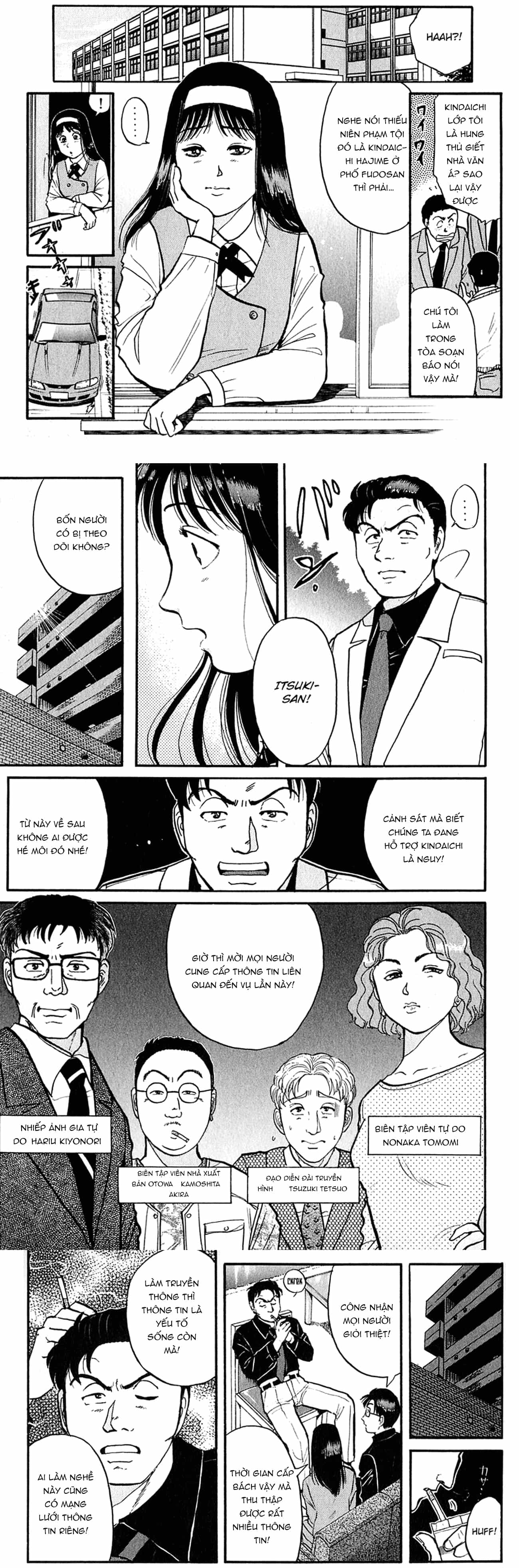 Thám Tử Kindaichi - Case Files - Chương 98 - ảnh 5