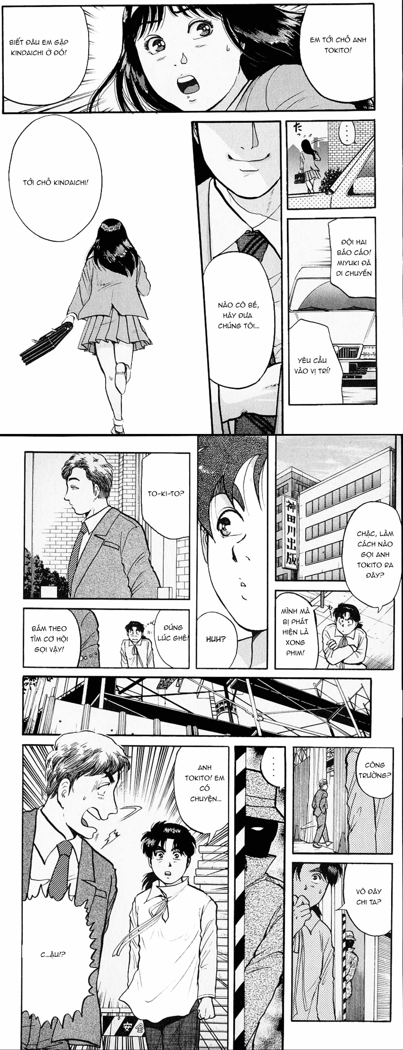 Thám Tử Kindaichi - Case Files - Chương 98 - ảnh 9