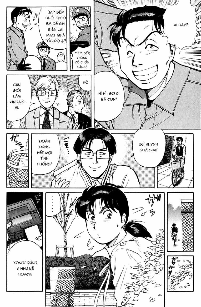 Thám Tử Kindaichi - Case Files - Chương 99 - ảnh 12