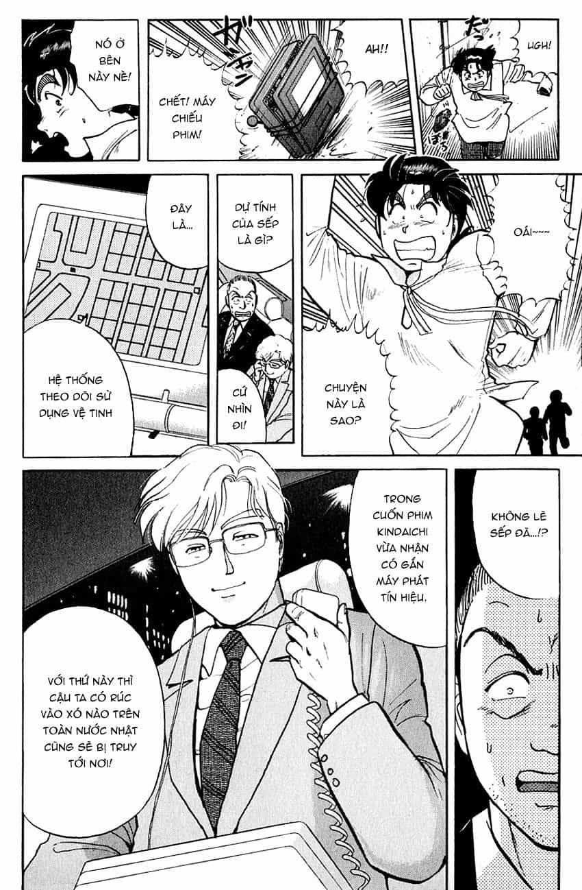Thám Tử Kindaichi - Case Files - Chương 99 - ảnh 14