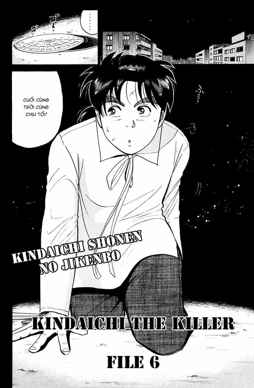 Thám Tử Kindaichi - Case Files - Chương 99 - ảnh 4