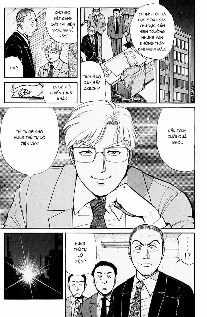Thám Tử Kindaichi - Case Files - Chương 99 - ảnh 5